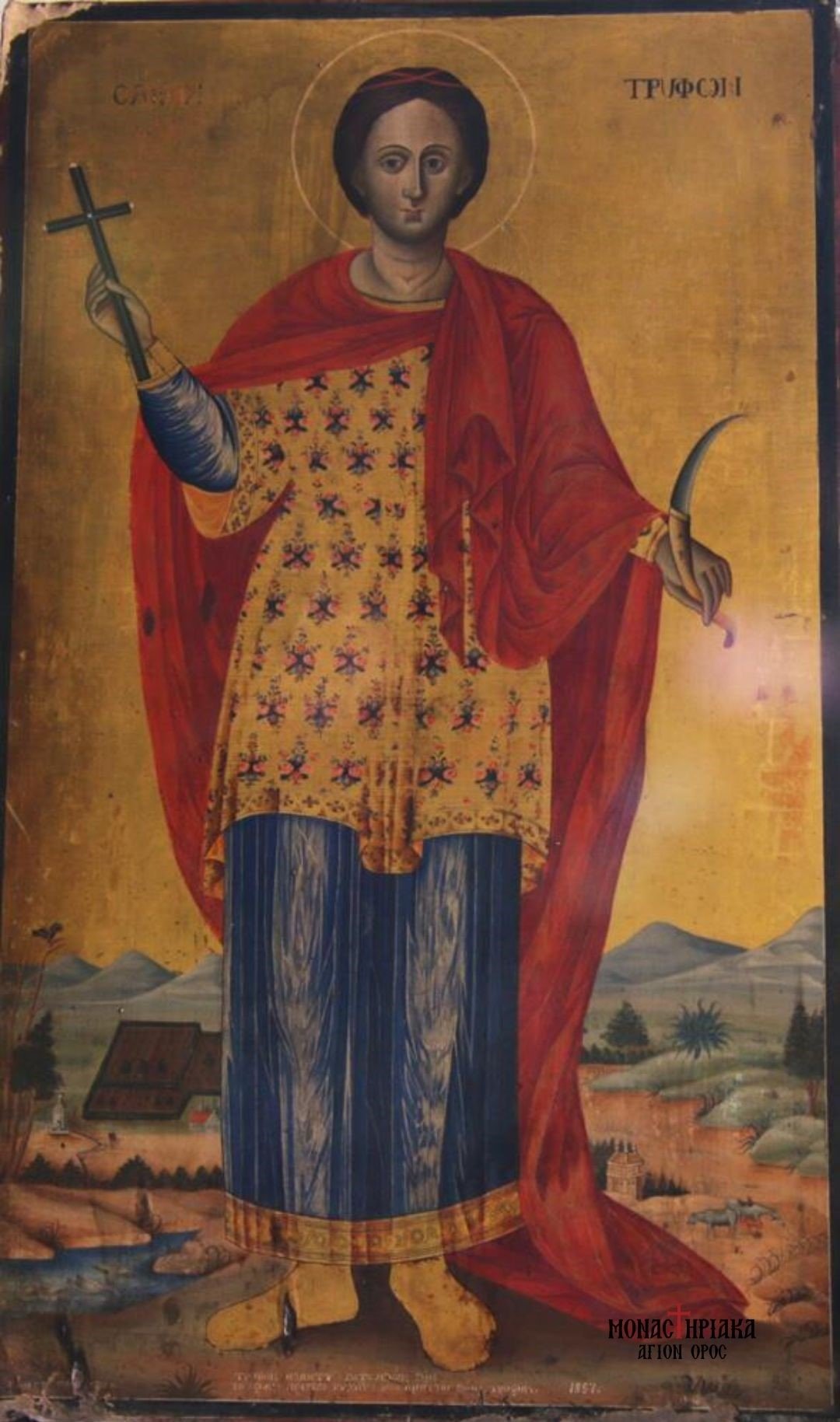 Saint Tryphon protector of vineyards
